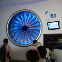 World Expo - Romanian Aviation - Shanghai 2010